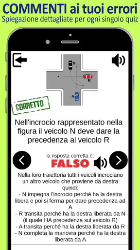 Patente AM Quiz Ciclomotore 50 screenshot