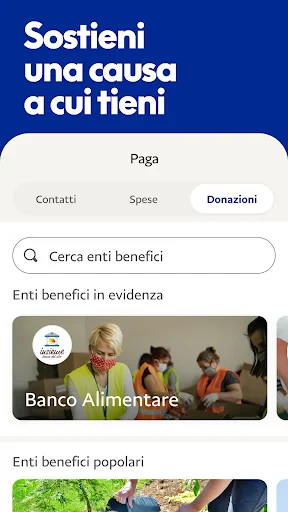 PayPal screenshot