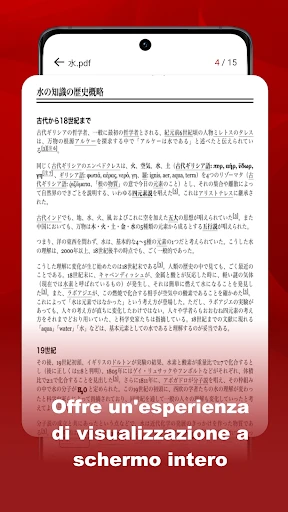 PDF X - Viewer&Read PDF screenshot