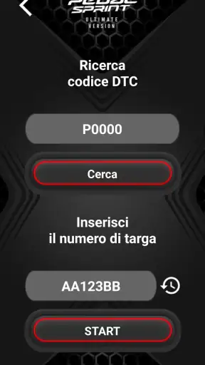 PedalSprintUV screenshot