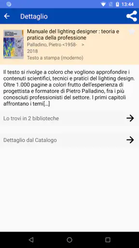 Polimi Library screenshot