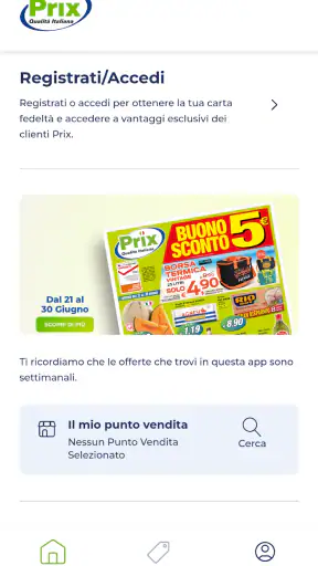 Prix Qualità Italiana screenshot