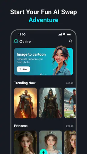 Qaviro screenshot