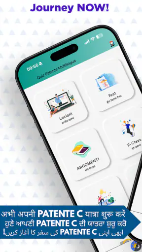 QuizPatente C Multilingua 2026 screenshot