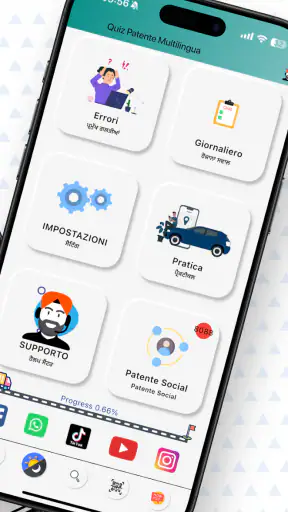 QuizPatente C Multilingua 2026 screenshot