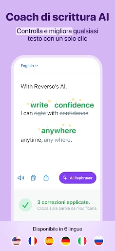 Reverso Traduttore, Dizionario screenshot