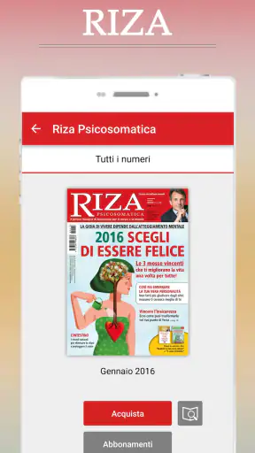 RIZA screenshot