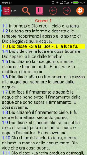 SACRA BIBBIA CEI 2008 Audio screenshot
