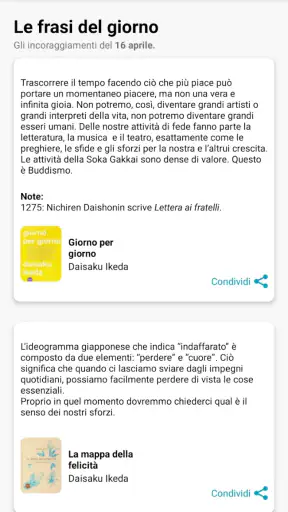 SGI Italia screenshot