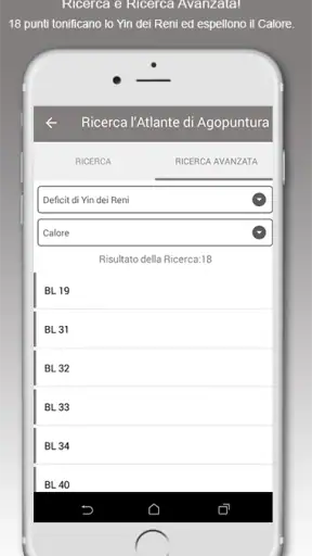 Shen Agopuntura screenshot