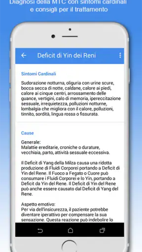 Shen Agopuntura screenshot
