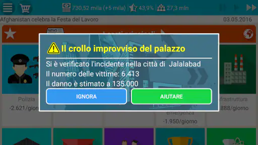 Simulatore del Presidente Lite screenshot