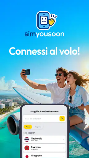 simyousoon screenshot