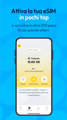 simyousoon screenshot