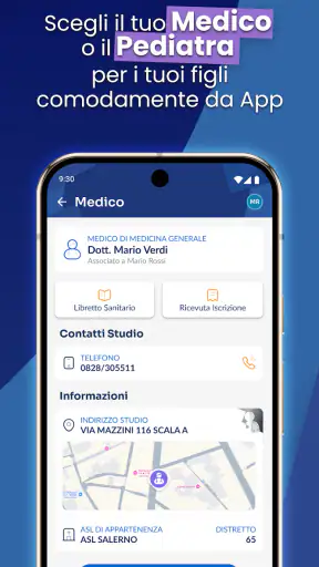 SINFONIA Salute screenshot