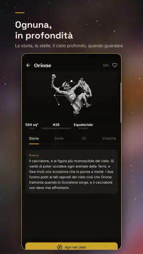SkyX: Mappa stellare screenshot