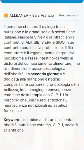 SPAZIO NUTRIZIONE screenshot