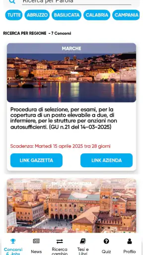 SSN APP screenshot
