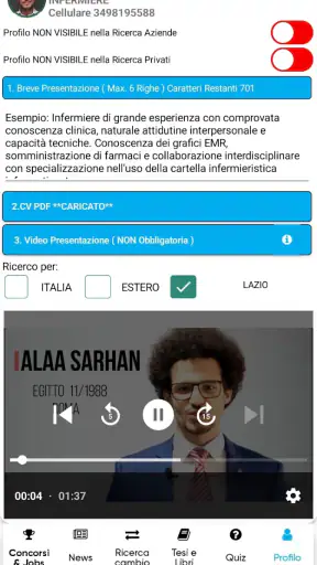 SSN APP screenshot