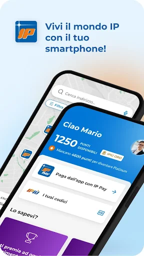 Stazioni IP screenshot