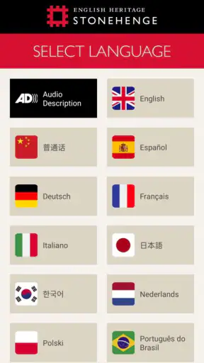 Stonehenge Audio Guide screenshot