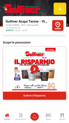 Supermercati Gulliver screenshot