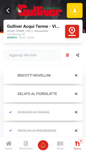Supermercati Gulliver screenshot