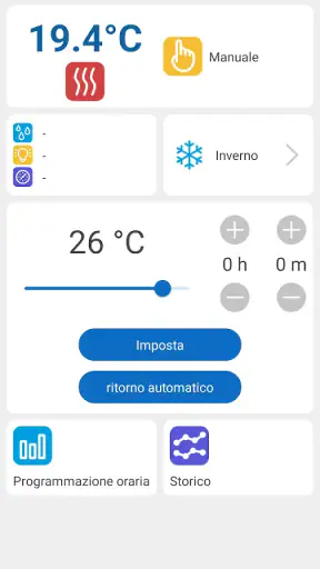 SweetHome Mobile screenshot