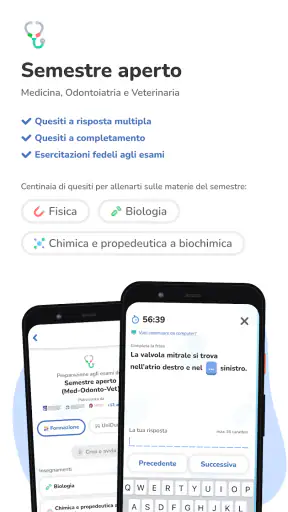 thefaculty: test, tolc e sfide screenshot