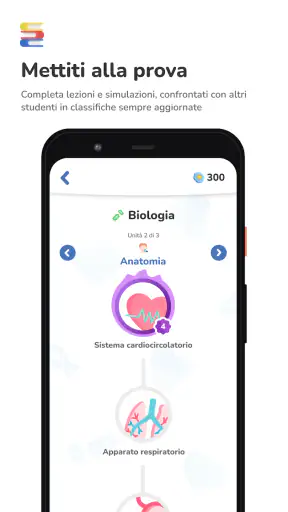 thefaculty: test, tolc e sfide screenshot