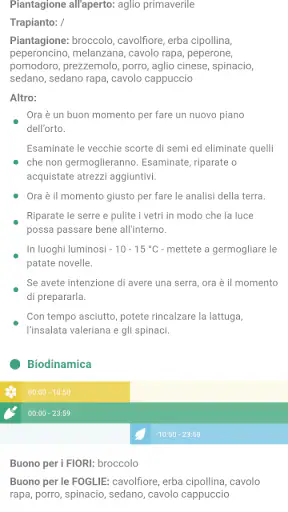 Tomappo screenshot