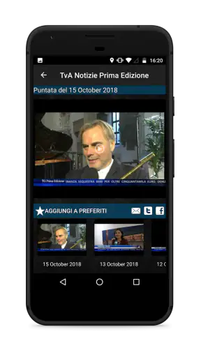 TVApp screenshot