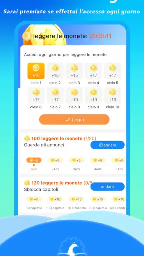 Un romanzo screenshot