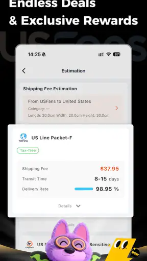 USFans screenshot