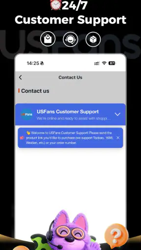 USFans screenshot