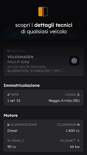 Veicolo screenshot