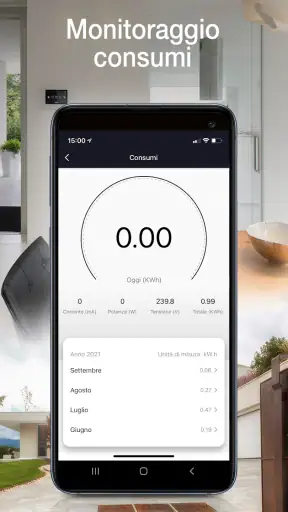 Vimar VIEW Product screenshot
