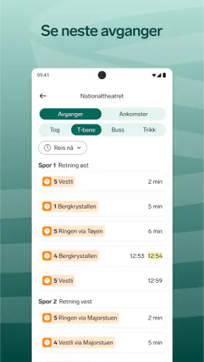 Vy screenshot