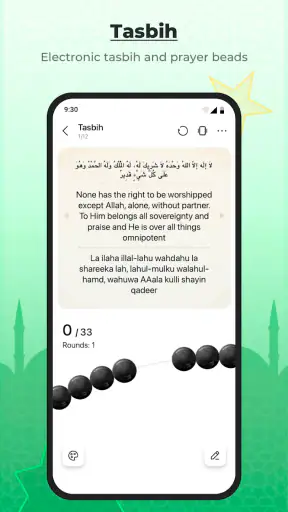 WeMuslim: Muslim, Prayer&Qibla screenshot
