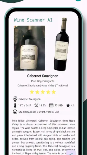 Wine Scanner AI: Remember Wine screenshot