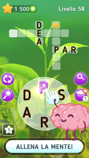 Wordplay: Exercise your brain screenshot