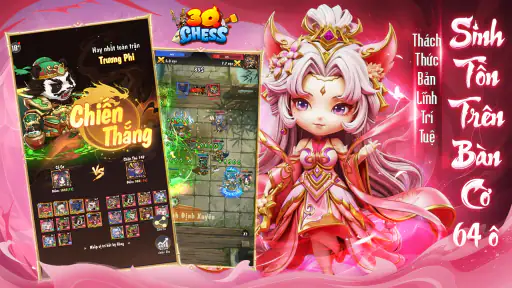 3Q Chess – Kỳ Thủ Tam Quốc screenshot