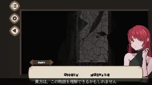 7 Days to End with You screenshot