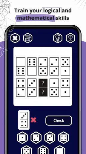 7なぞなぞ：論理と数学のゲーム screenshot