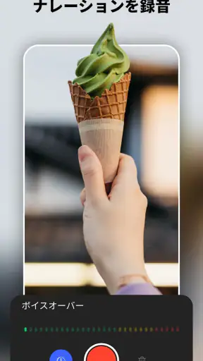 Adobe Premiere動画編集 screenshot