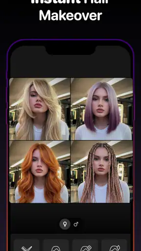髪型シミュレーション&ヘアカラー screenshot