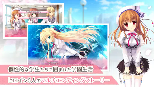 ALIA's CARNIVAL! screenshot