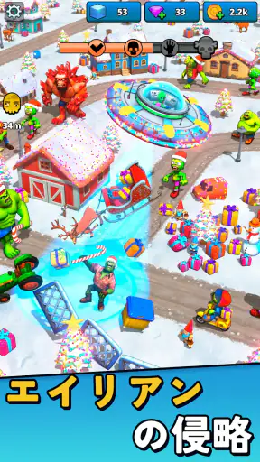 Aliens vs Zombies: Invasion 侵入 screenshot