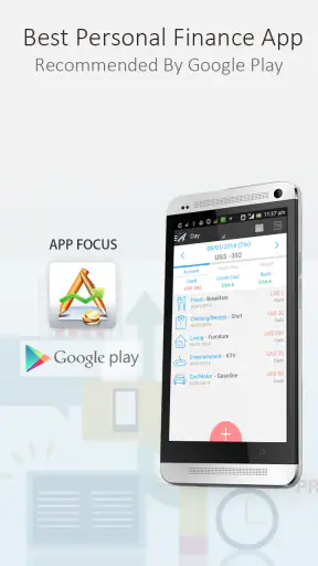 AndroMoney Pro 家計簿 screenshot