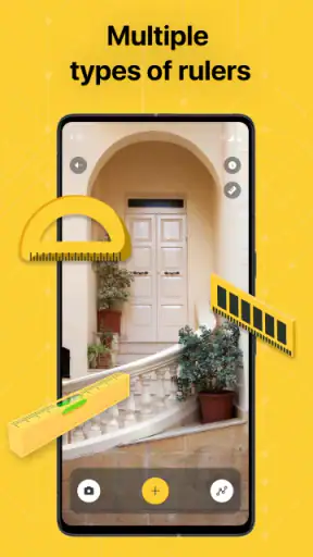AR 定規 - 巻尺 screenshot